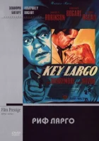  Риф Ларго смотреть онлайн (1948) 